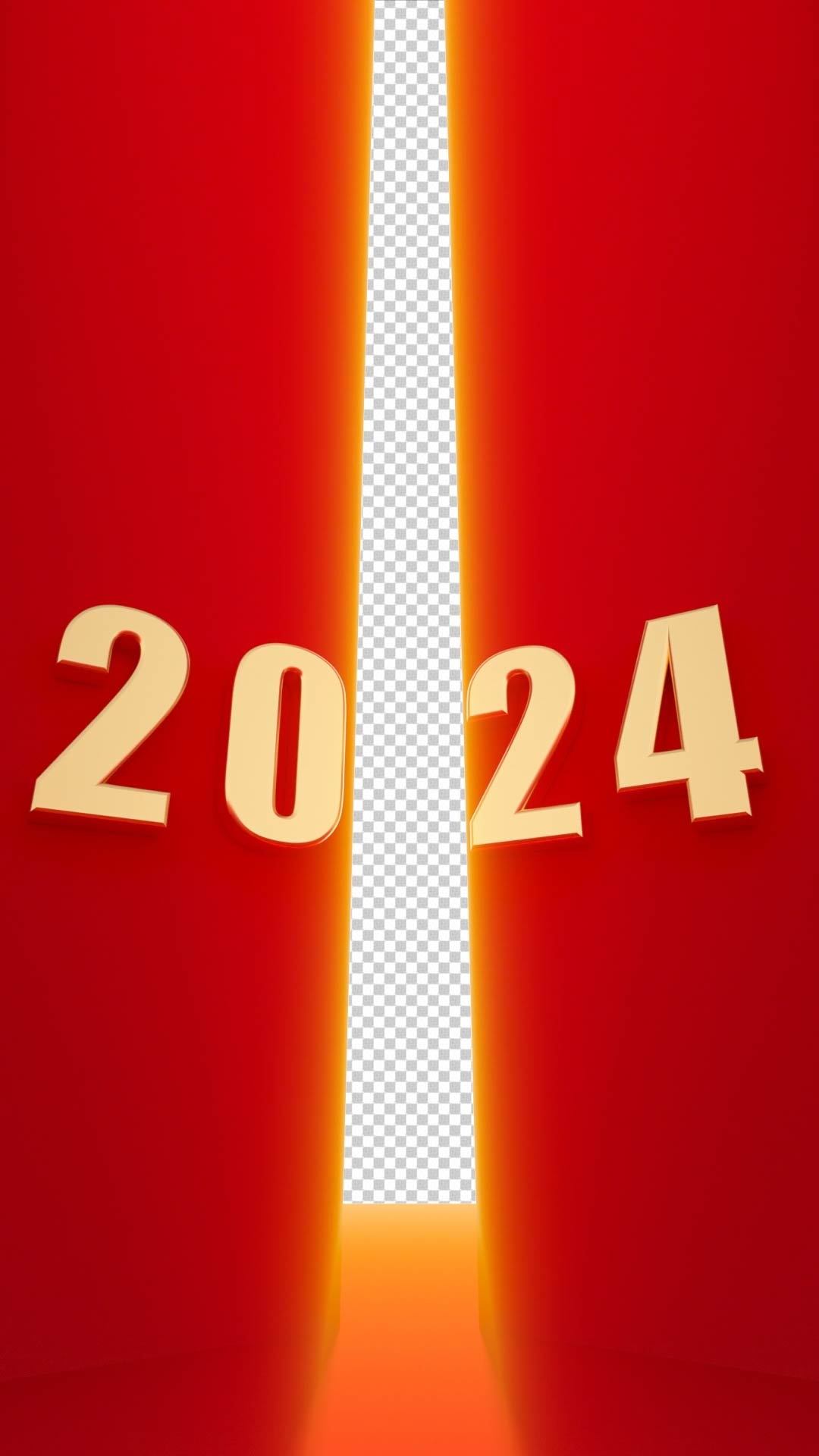 2024年会新年开门转场动画