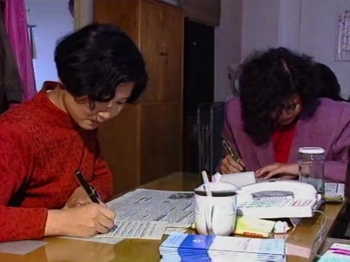 1992年陕西经济广播电台正式开播