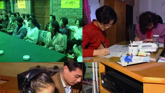 1992年陕西经济广播电台正式开播