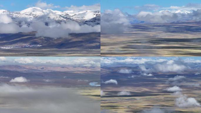 4K航拍西藏玛旁雍措雪山云海风光