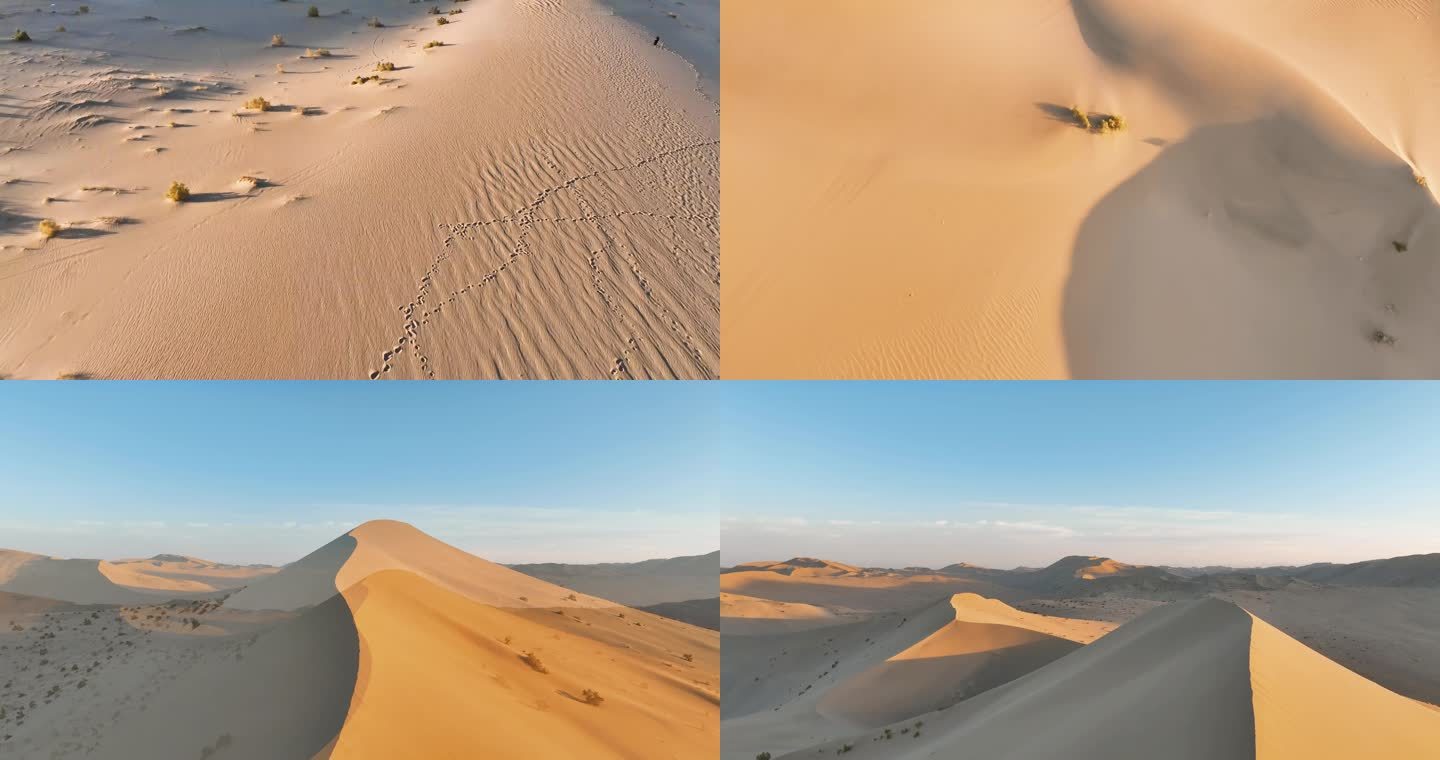 鸣沙山沙漠航拍