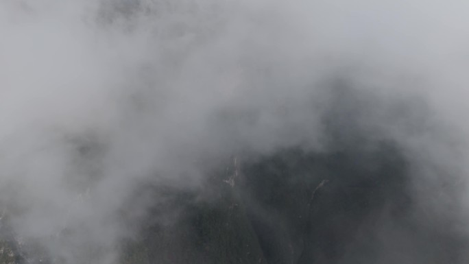 四川绵阳戴天山4K航拍