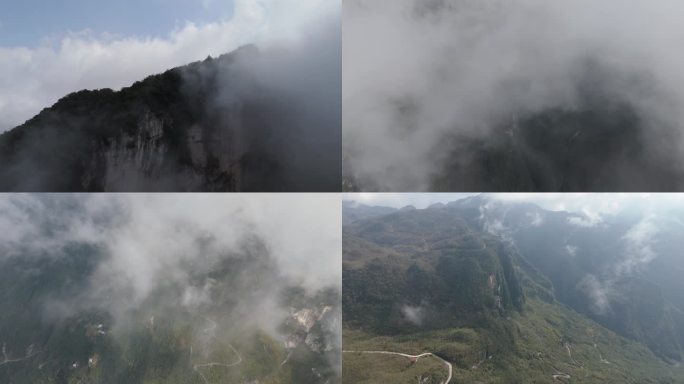 四川绵阳戴天山4K航拍