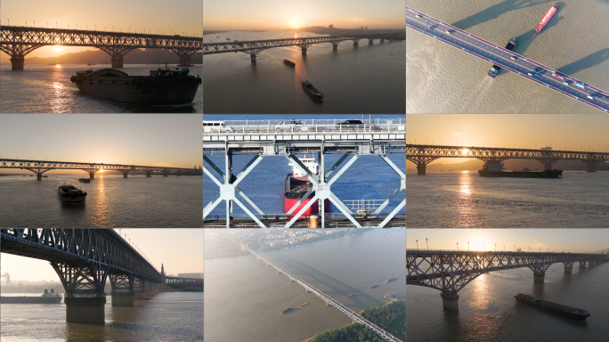 【4K60帧】南京长江大桥水运货轮航拍