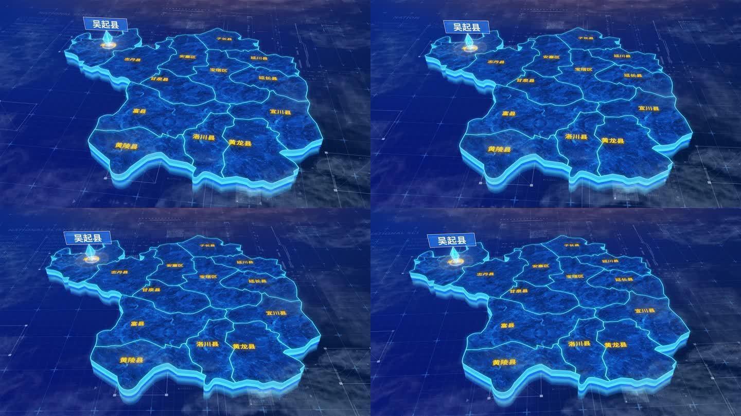延安市吴起县蓝色三维科技区位地图