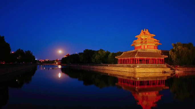 北京故宫角楼八月十五中秋节圆月月出紫禁城