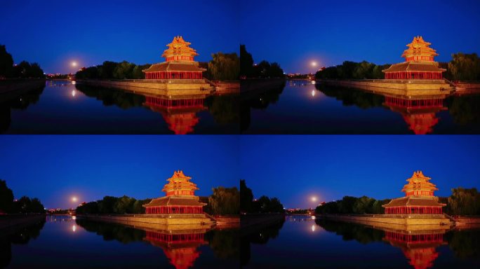 北京故宫角楼八月十五中秋节圆月月出紫禁城