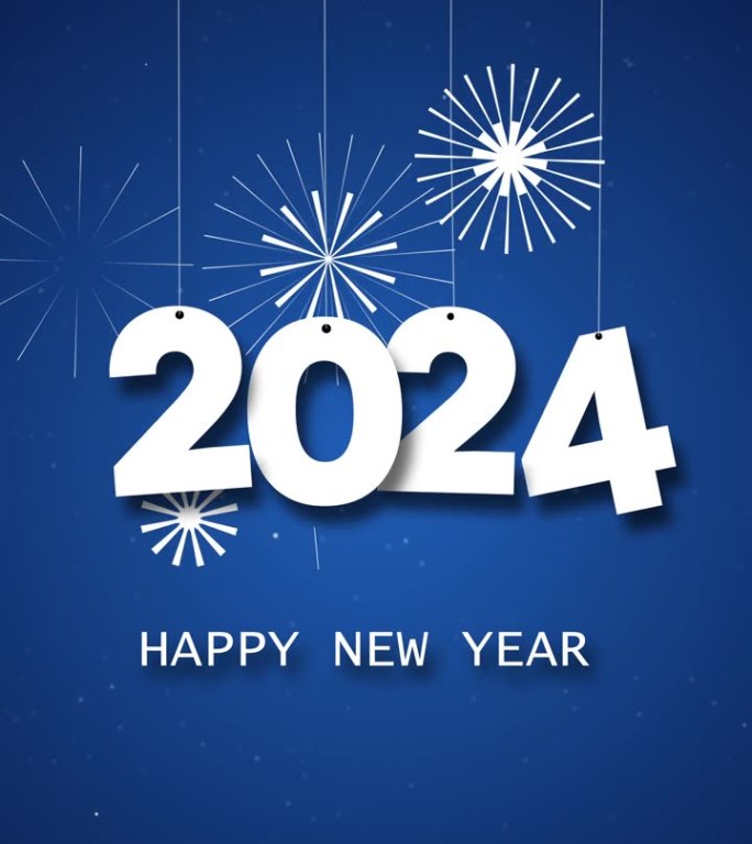 新年快乐2024落在弦上的烟花和蓝色背景的copyspace概念