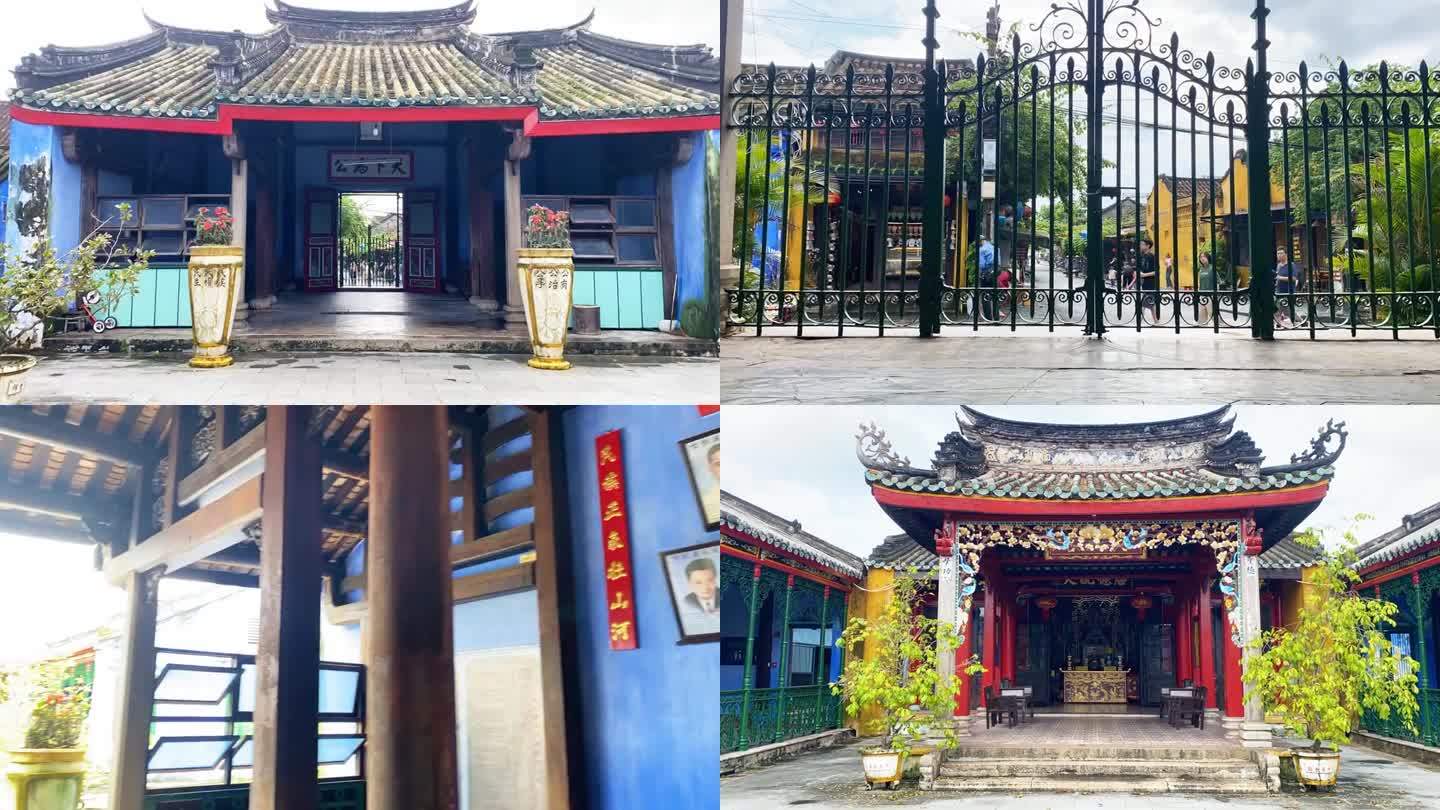 越南会安市的中国古庙