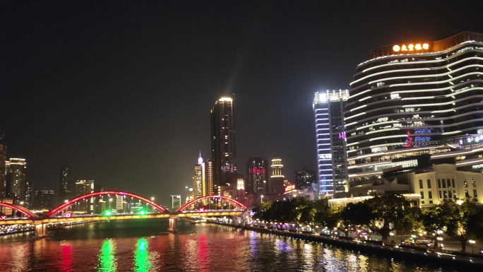 珠江夜景星寰国际商业中心解放桥