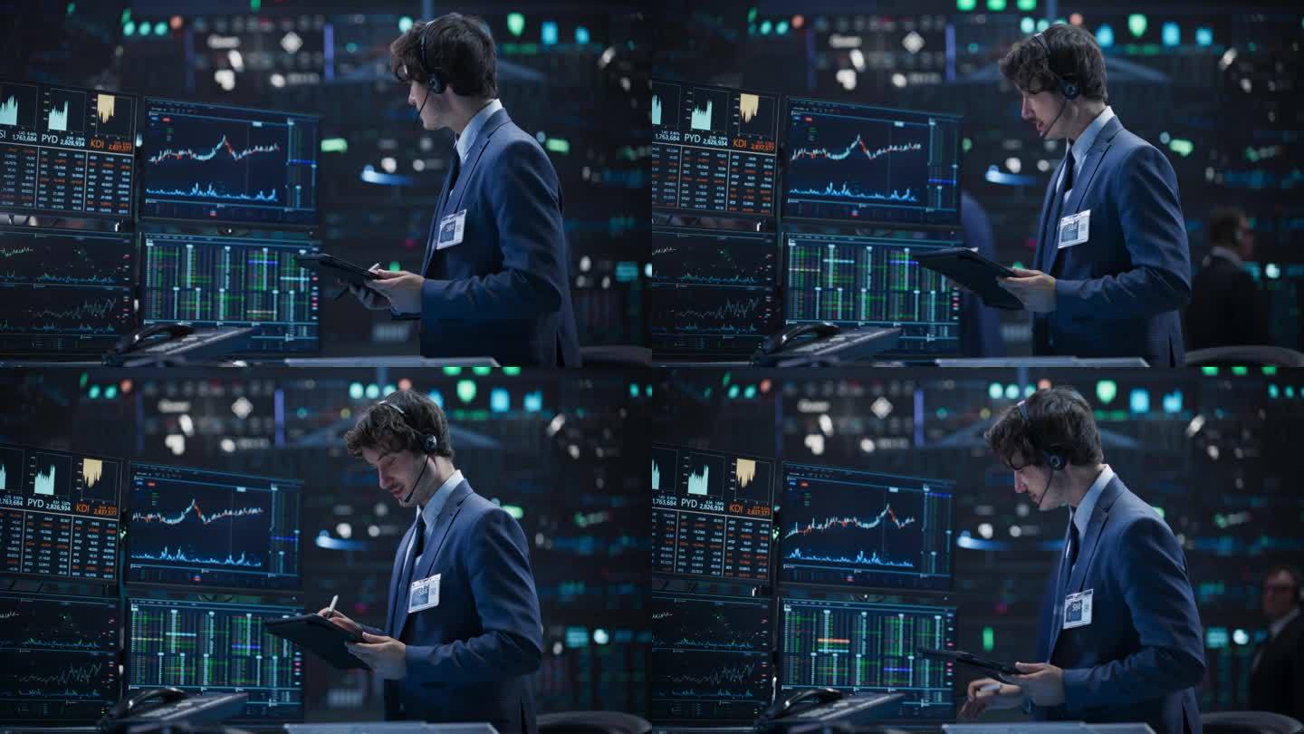 一个在国际证券交易公司工作的年轻人的肖像:专业使用平板电脑，监控金融市场，与公司业务伙伴沟通