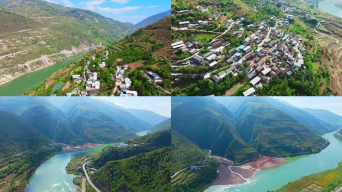 怒江州兰坪白族普米族自治县蜡马登村航拍