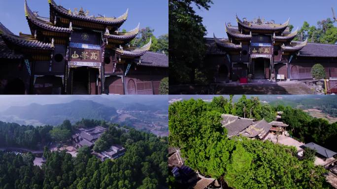 四川蓬溪高峰山航拍一