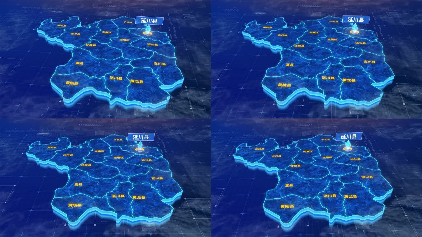 延安市延川县蓝色三维科技区位地图