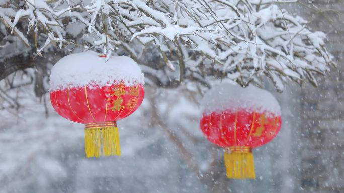 春节红灯笼下雪大雪唯美空镜