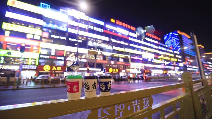 延吉 延边大学网红墙夜景奶茶杯空镜