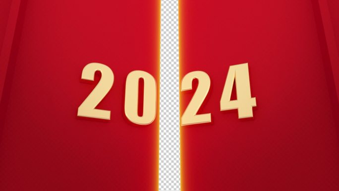 2024新年元旦开门转场动画