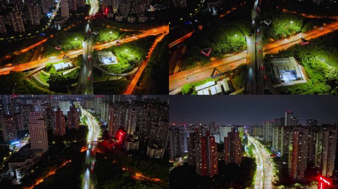 重庆交通道路立交桥夜景航拍大范围延时