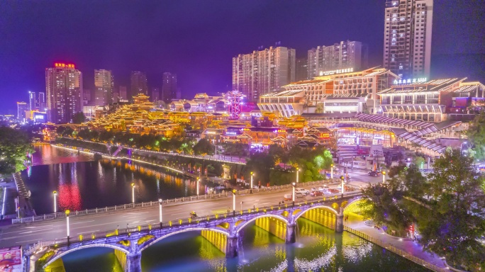 湖北宣恩县 县城夜景航拍6K