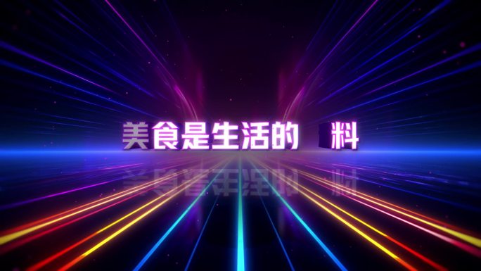 文艺简约励志语录标题文字字幕