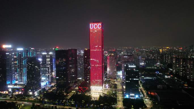 广东省东莞市UCC寰宇汇金中心夜景航拍