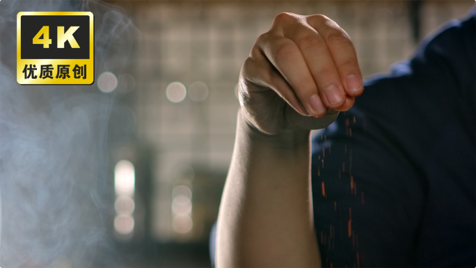 烧烤撒调料辣椒面盐芝麻孜然八角大调料合集