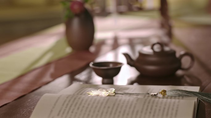 茶 茶叶 采茶  茶文化