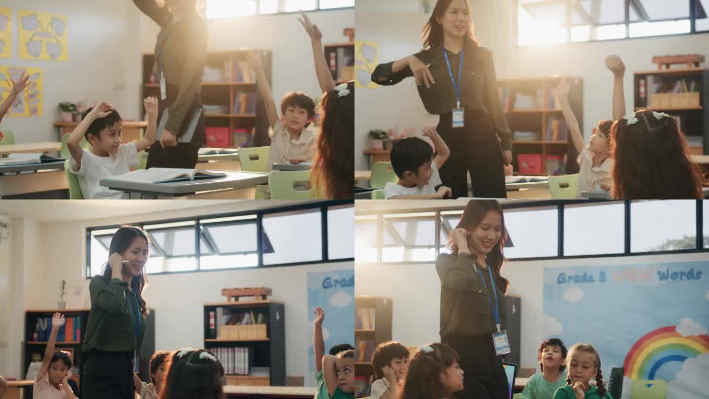 在教室里，一群快乐的小学生举起手臂回答一位漂亮的女老师的问题。