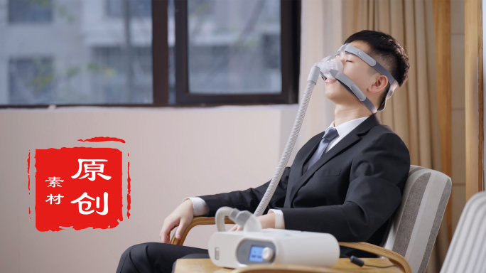 呼吸机守护健康4k50帧素材
