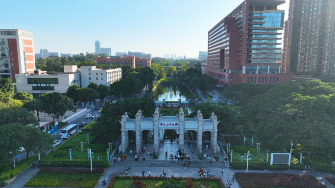 中山大学广州校区南校园北门广场牌坊