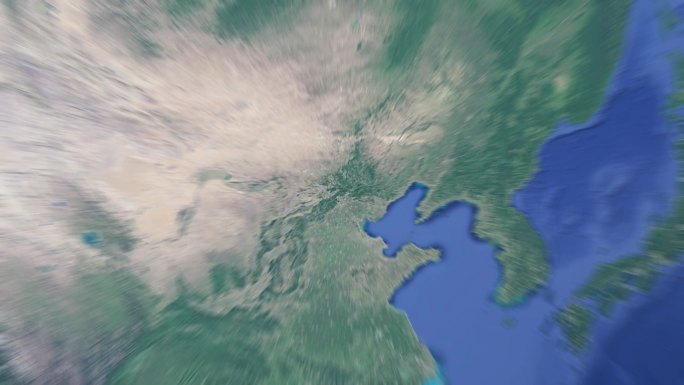 地球俯冲到北京