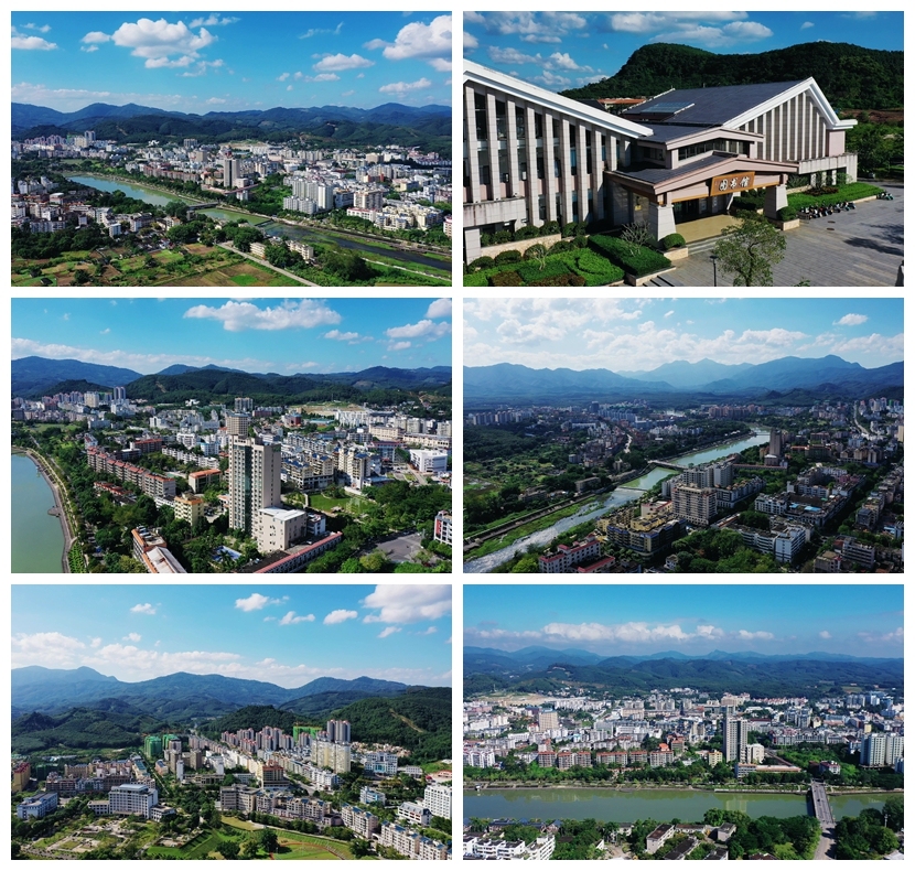 白沙黎族自治县4K航拍