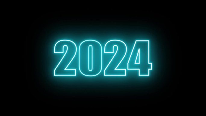 2024年新年快乐动画文字2024年新年蓝色霓虹
