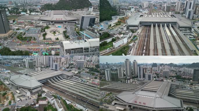 柳州火车站航拍4K摄影
