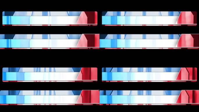 下三分之一的透明背景循环