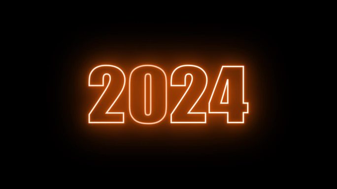 2024年新年快乐动画文字2024年新年橙色霓虹2024年