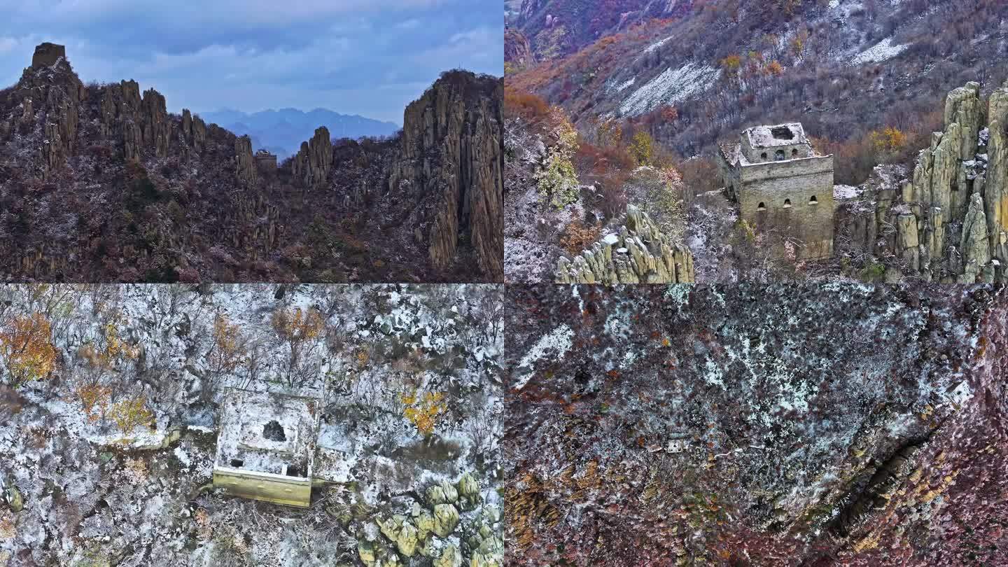 板厂峪雪景穿心楼长城雪景