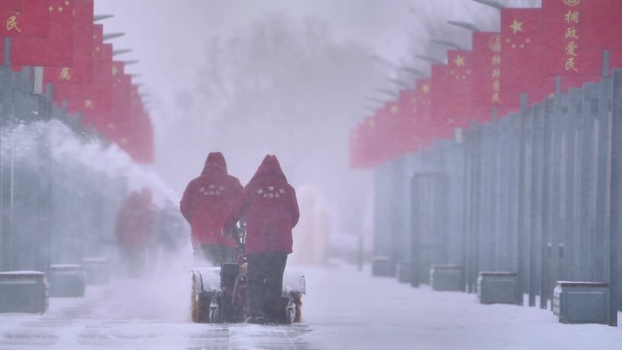 雪地清雪