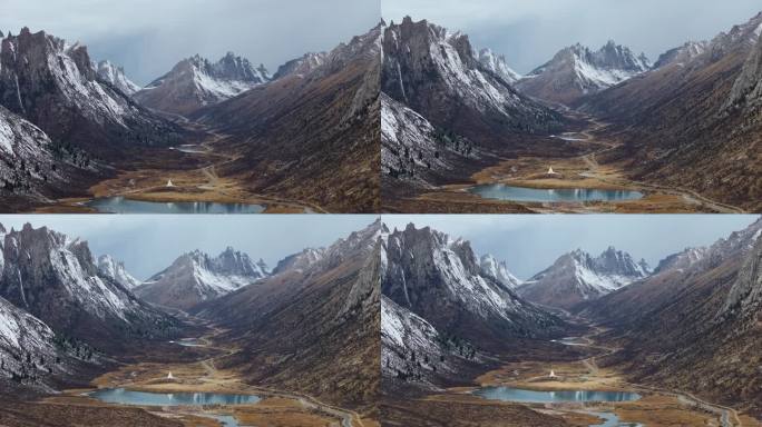 航拍四川阿坝莲宝叶则景区山水风光