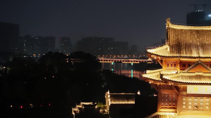 湖南省衡阳市东洲岛夫子楼夜景航拍