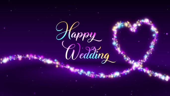 甜蜜幸福的婚礼文字展示在紫色的彩色魔法光尾形成闪亮的星星艺术心线在暗闪亮的紫色地板空间
