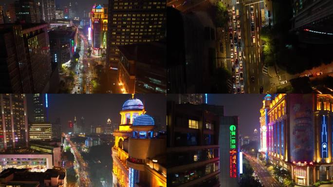 上海市黄浦区南京西路高楼大厦摩天大楼车流