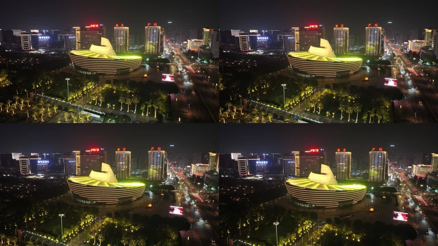 广东省东莞市玉兰大剧院夜景航拍