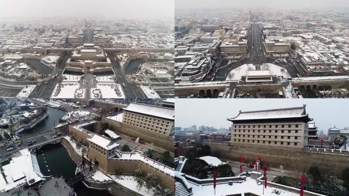 西安城墙雪景航拍