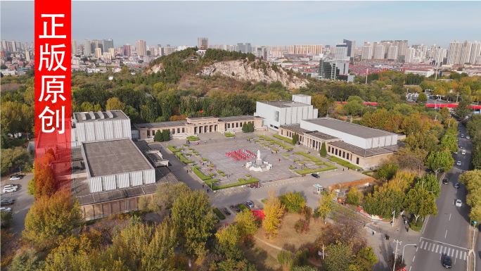 唐山公园博物馆 唐山工业博物馆