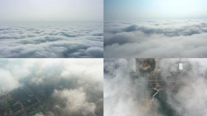 穿云航拍 云素材合集 云雾下俯瞰城市