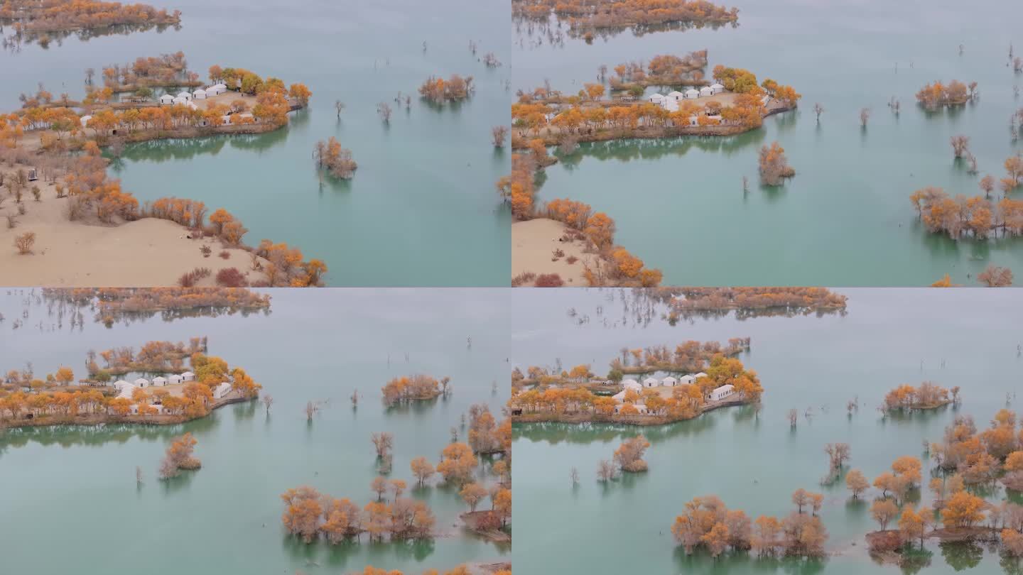 航拍秋天的新疆葫芦岛风景