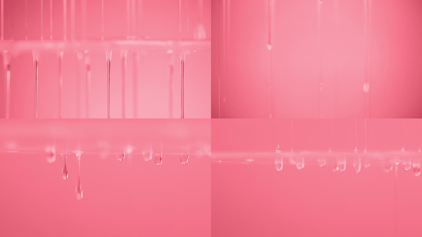 粉色精油