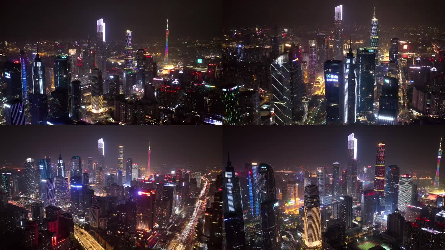 广州珠江新城夜景航拍