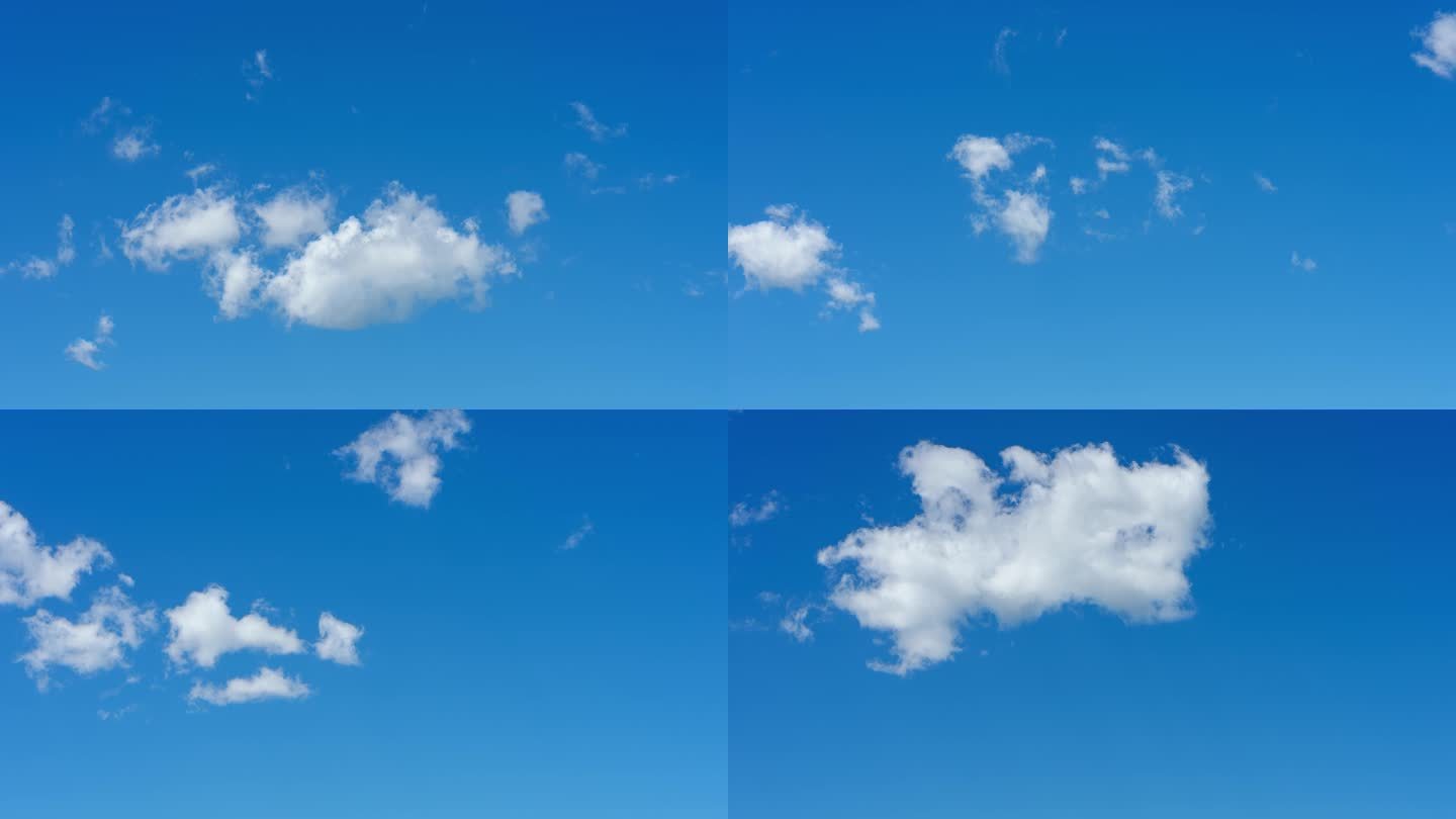 白云消散 一朵云  蓝天 云朵
